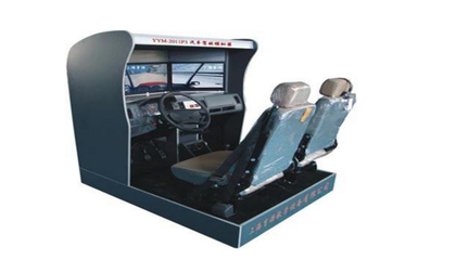 驾8汽车模拟器 开启高效安全的汽车驾驶培训新时代